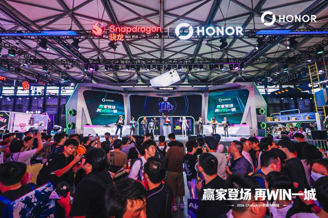 ChinaJoy开展首日即成顶流，荣耀WIN系列用硬核实力点燃玩家热情...