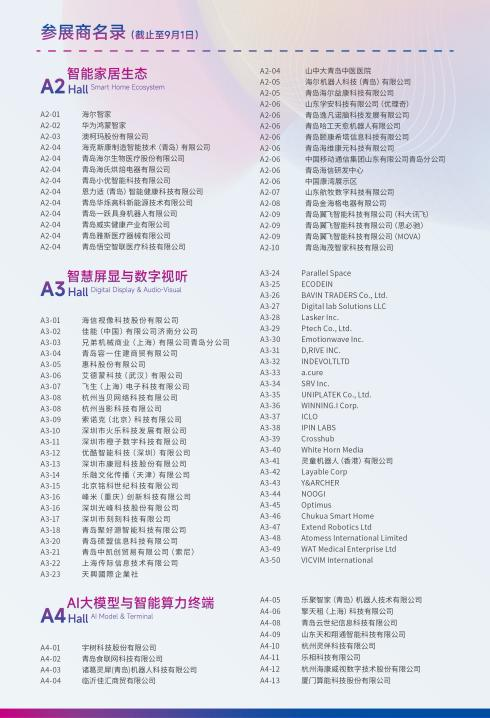 图片6.png