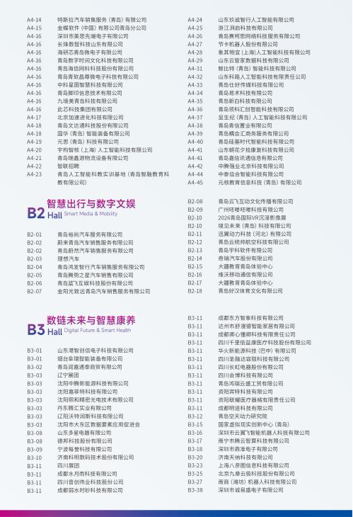 图片7.png
