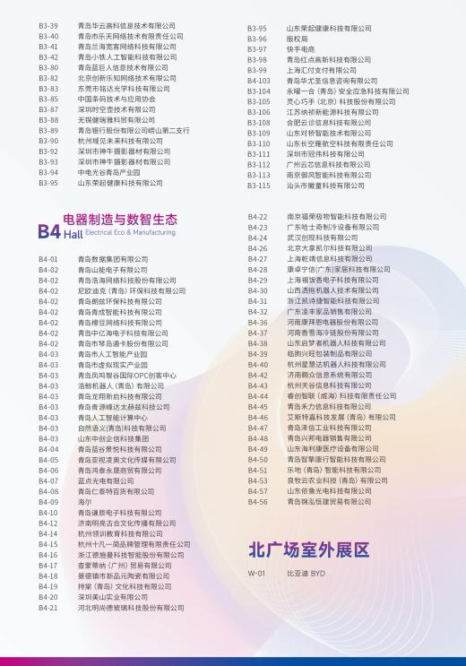 图片8.png