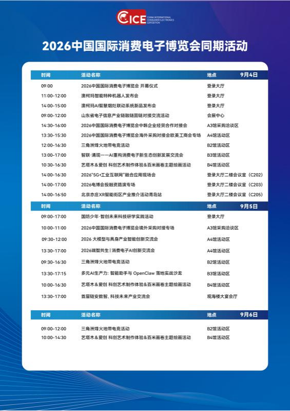 图片10.png