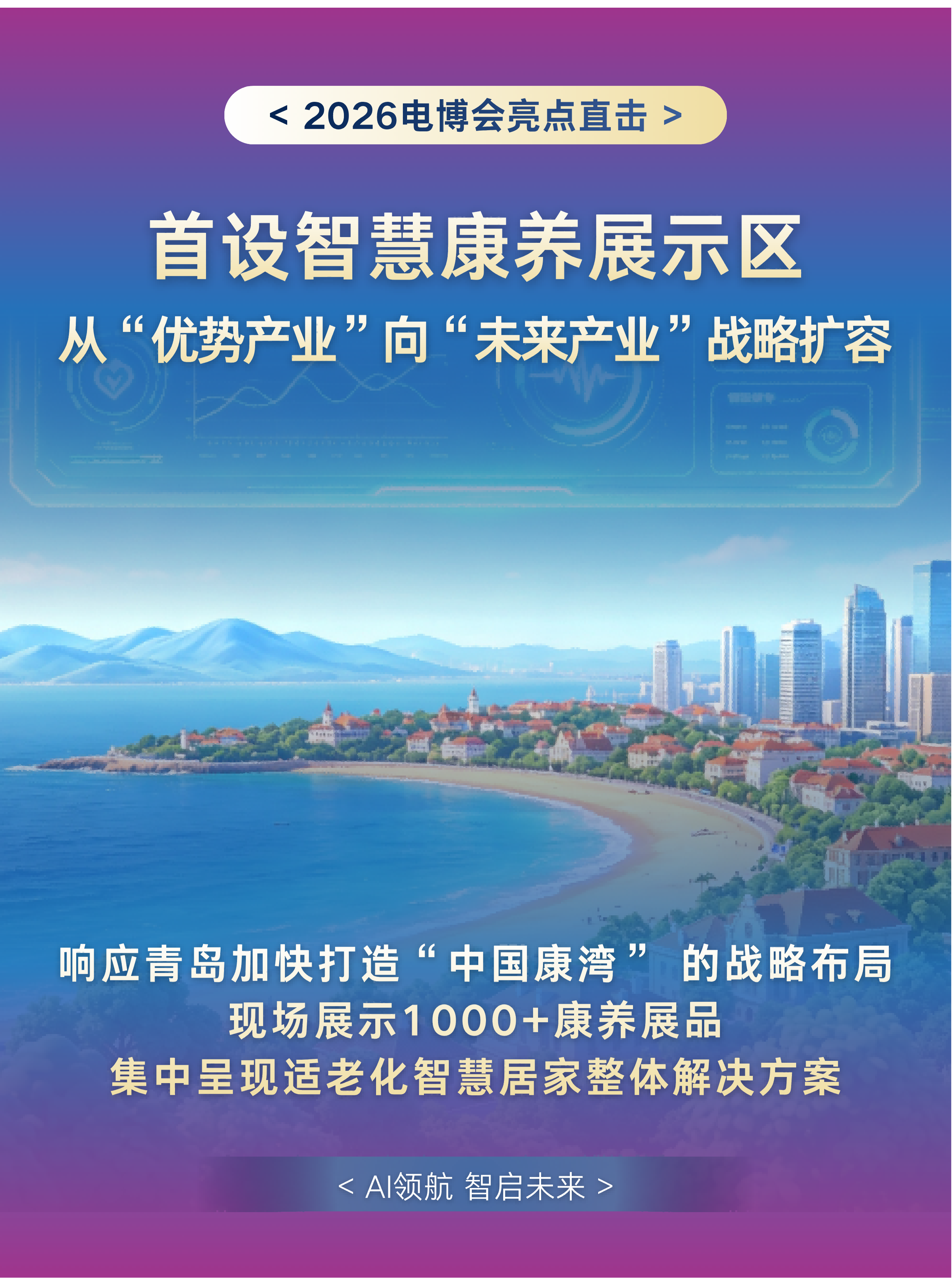 图片1(1).png