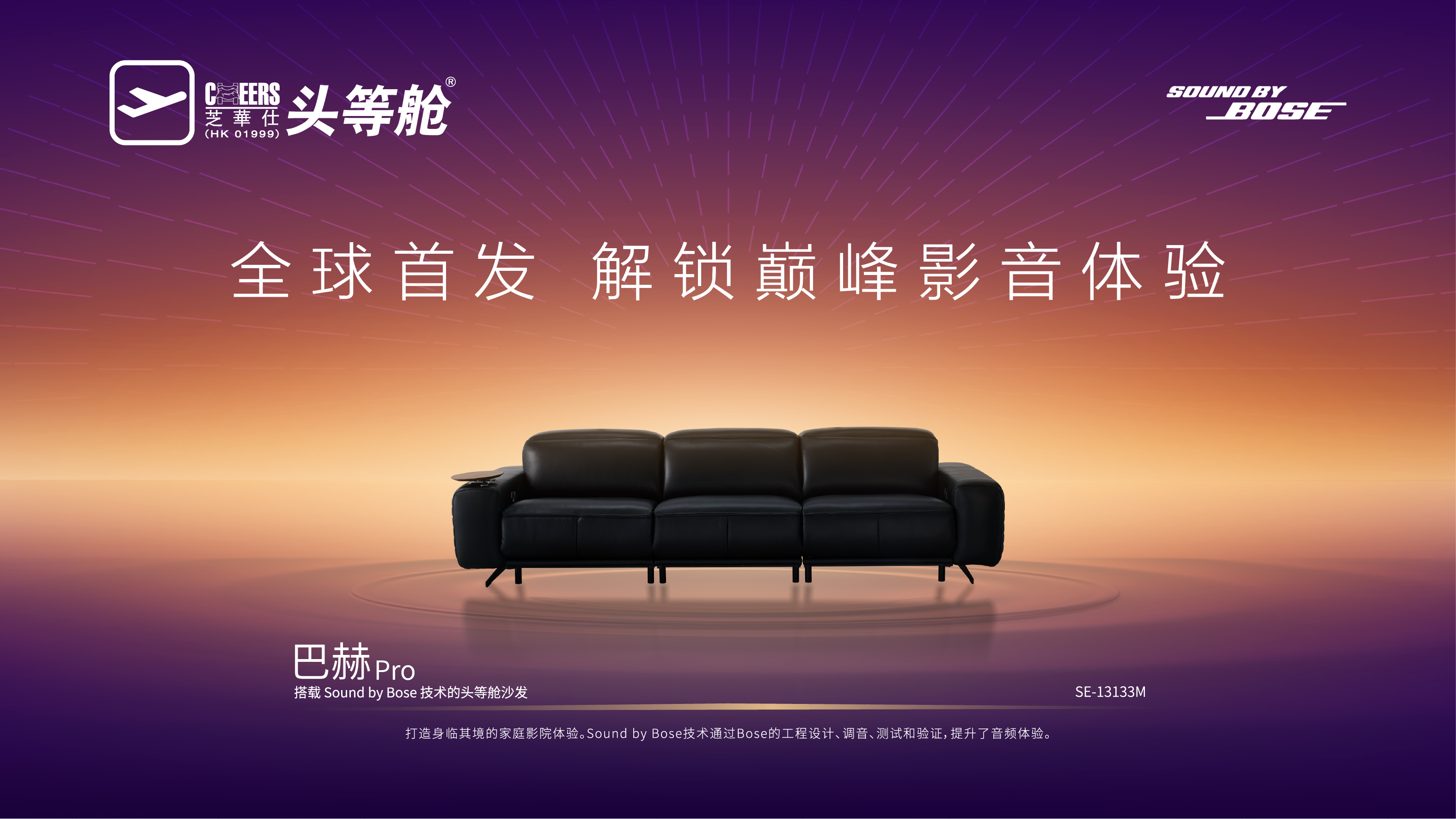 微信图片_2026-10-01_214623_395.png