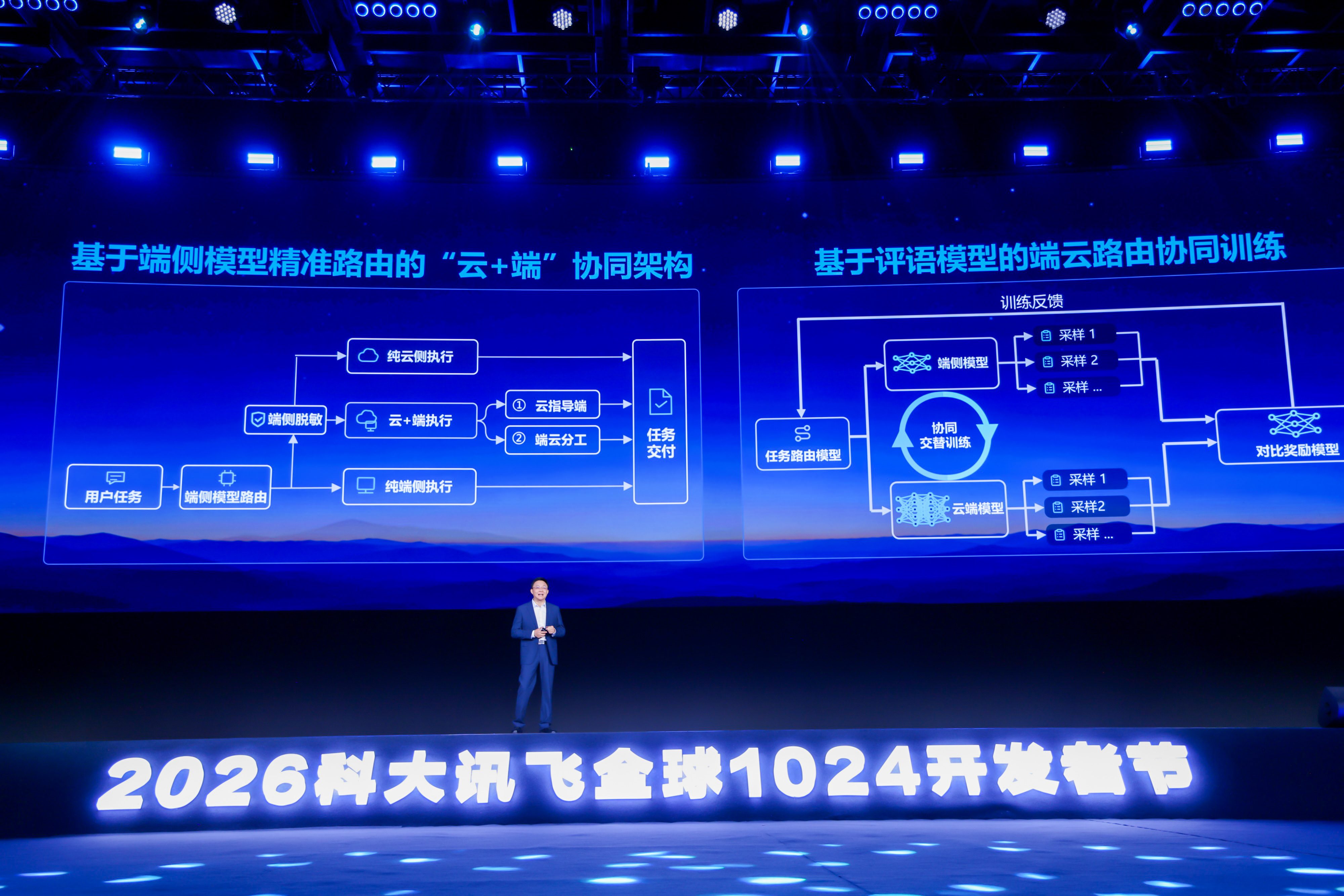微信图片_2026-10-22_194842_601.jpg