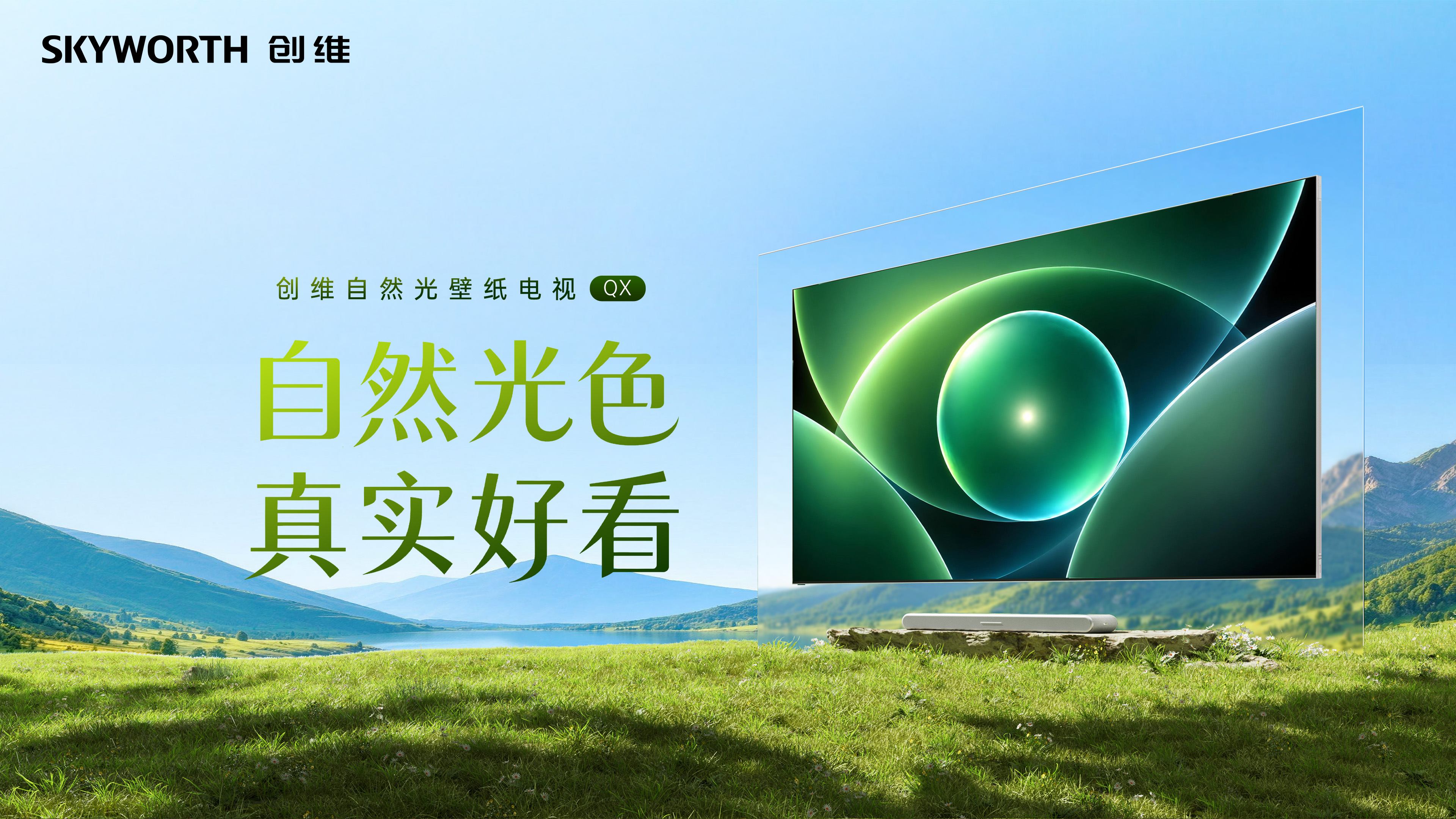 微信图片_20261028115053_291_693