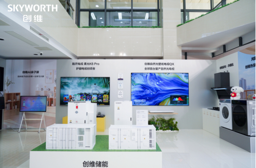 透过创维自然光电视QX及酷开电视K6 Pro，看电视护眼技术的破局之道...